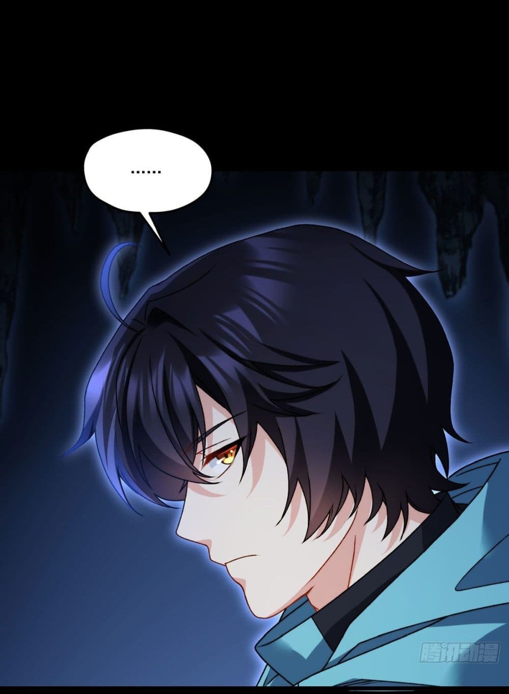 The Immortal Emperor Luo Wuji Has Returned 143 (24)